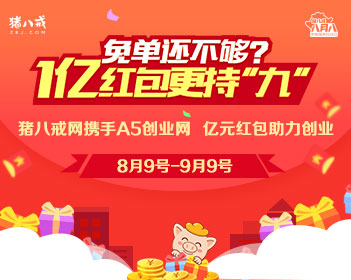 女子情不自禁到处表白确诊桃花癫