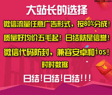 14岁儿子点柳絮父母赔了11万